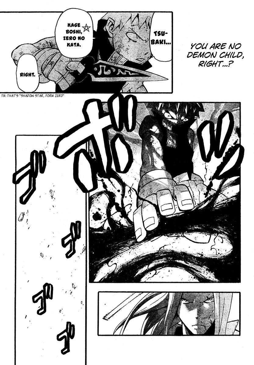 Soul Eater Chapter 56 - Page 31