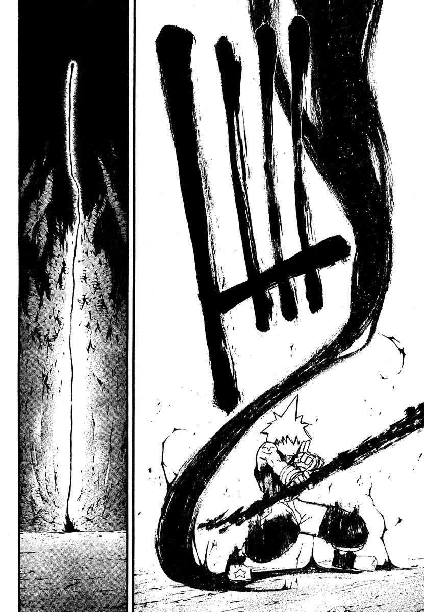 Soul Eater Chapter 56 - Page 32