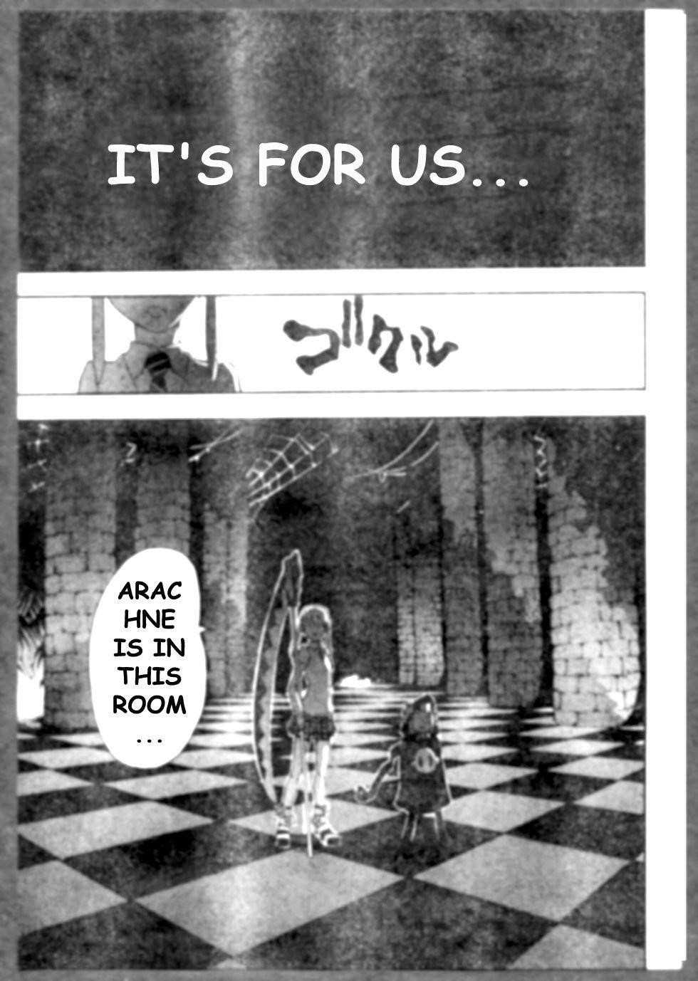 Soul Eater Chapter 57 - Page 13