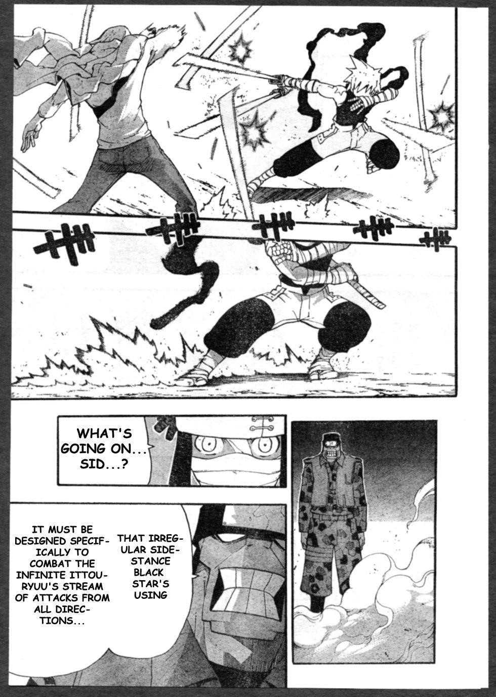 Soul Eater Chapter 57 - Page 15