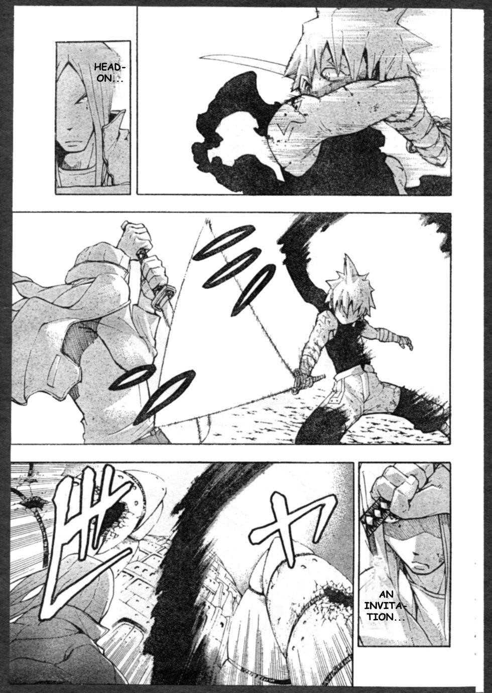 Soul Eater Chapter 57 - Page 17