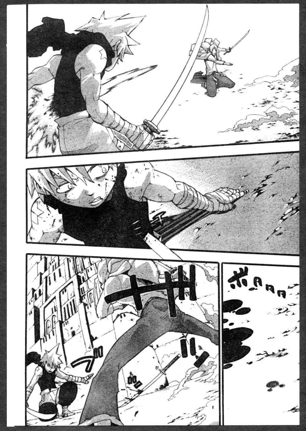 Soul Eater Chapter 57 - Page 20