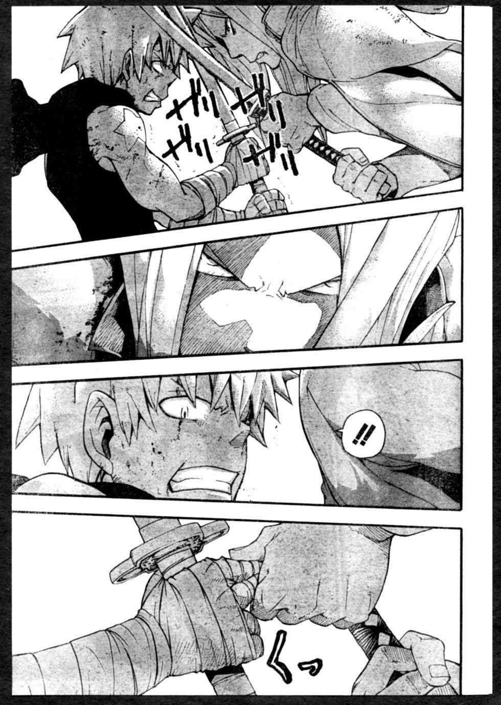 Soul Eater Chapter 57 - Page 23