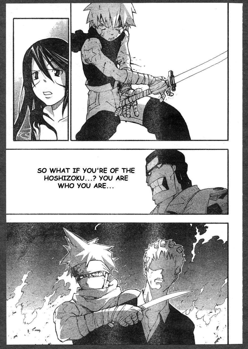 Soul Eater Chapter 57 - Page 25