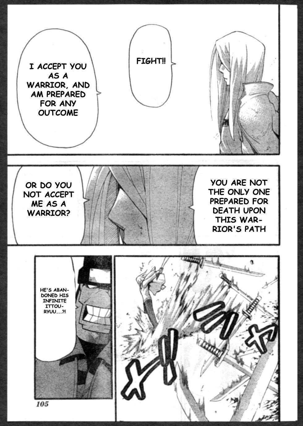 Soul Eater Chapter 57 - Page 29