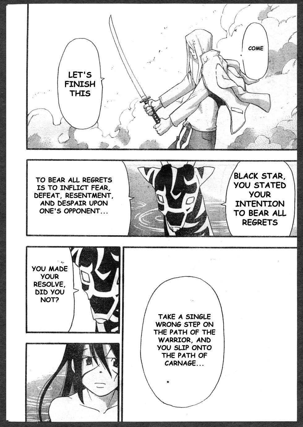 Soul Eater Chapter 57 - Page 30