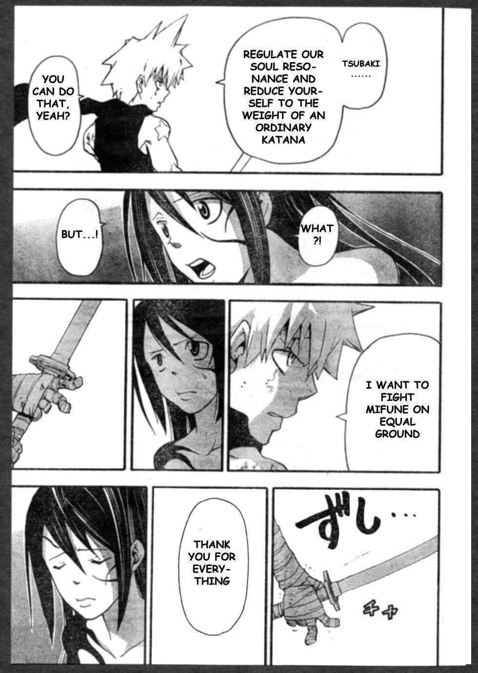 Soul Eater Chapter 57 - Page 31