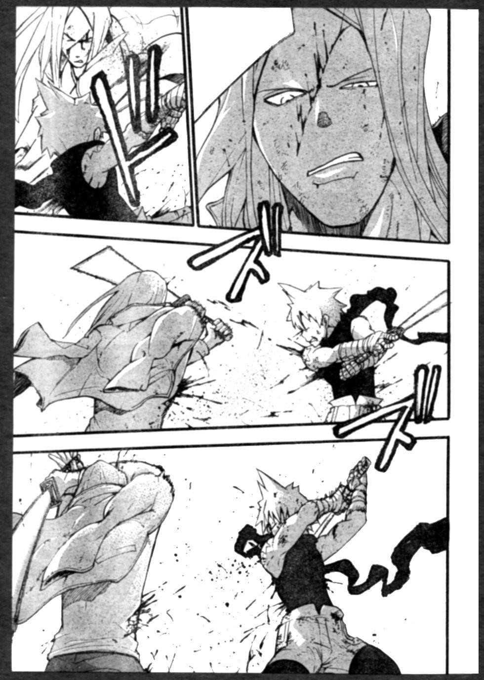 Soul Eater Chapter 57 - Page 33