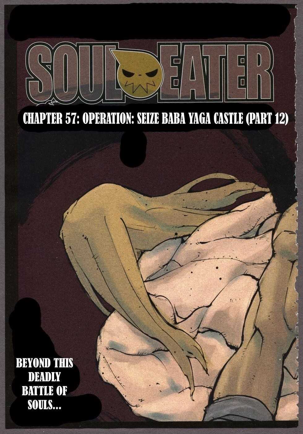 Soul Eater Chapter 57 - Page 4