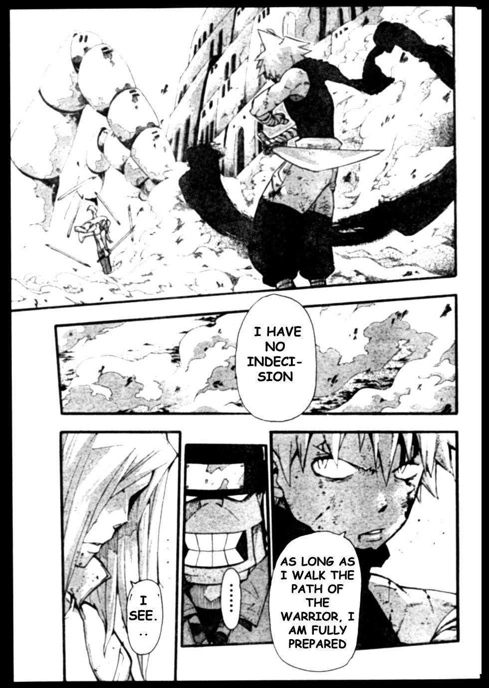 Soul Eater Chapter 57 - Page 5