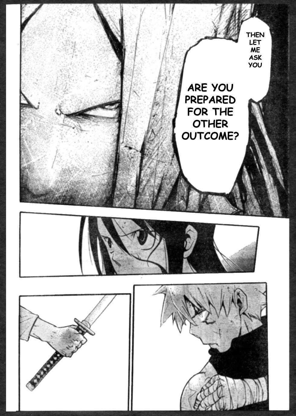 Soul Eater Chapter 57 - Page 6