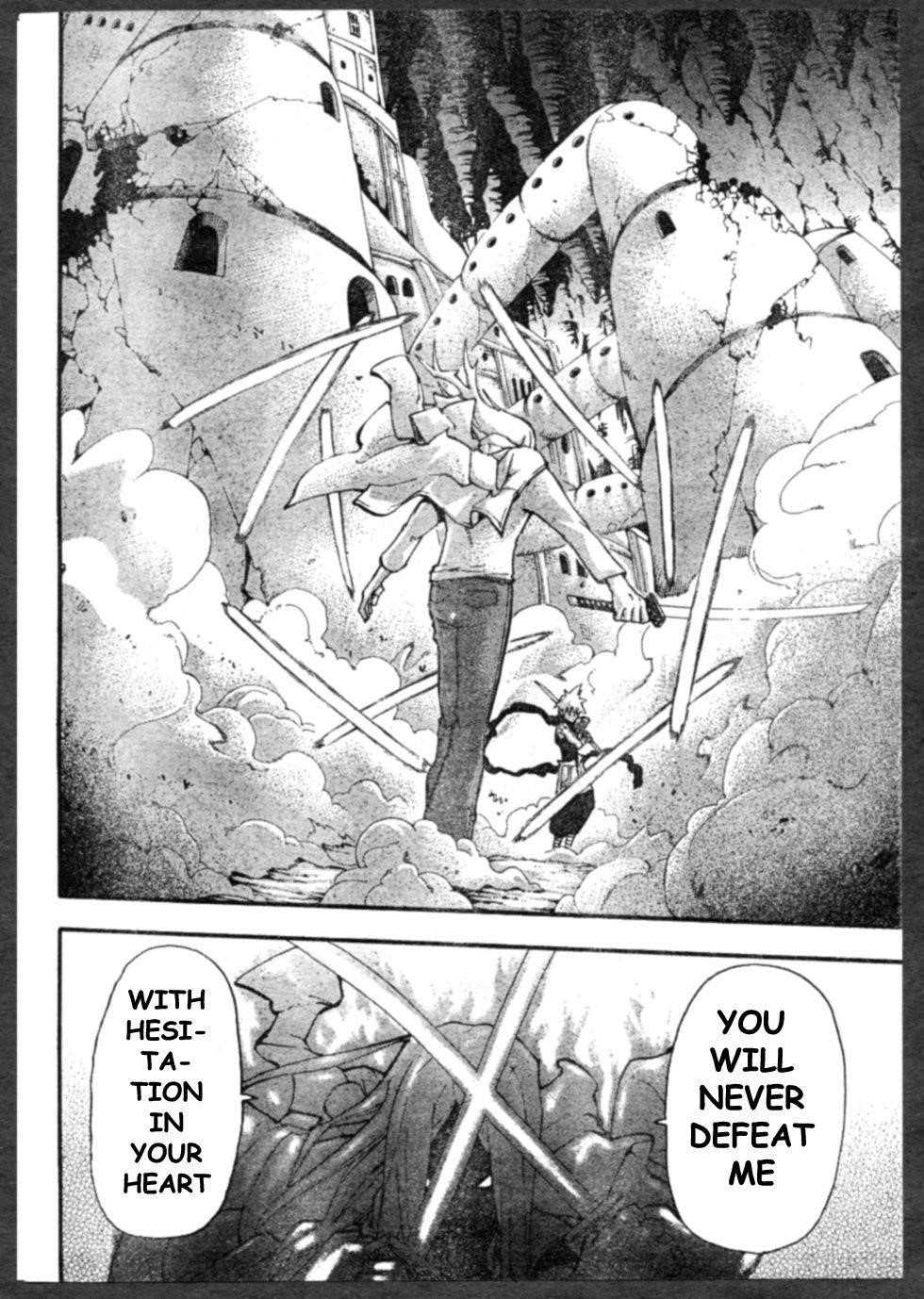 Soul Eater Chapter 57 - Page 8