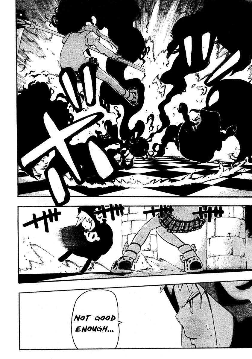 Soul Eater Chapter 58 - Page 17