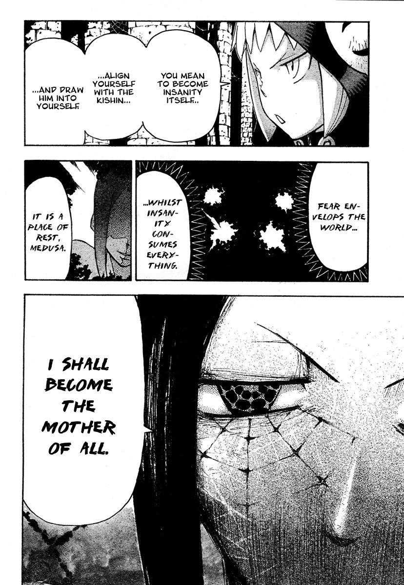 Soul Eater Chapter 58 - Page 19
