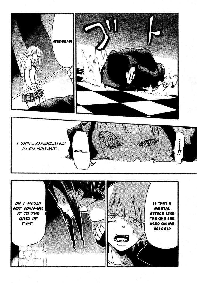 Soul Eater Chapter 58 - Page 25
