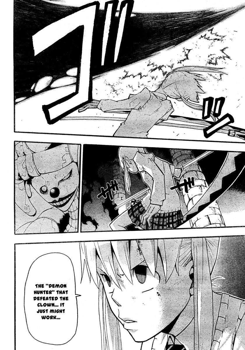 Soul Eater Chapter 58 - Page 31