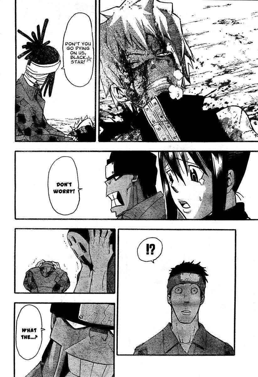 Soul Eater Chapter 58 - Page 33