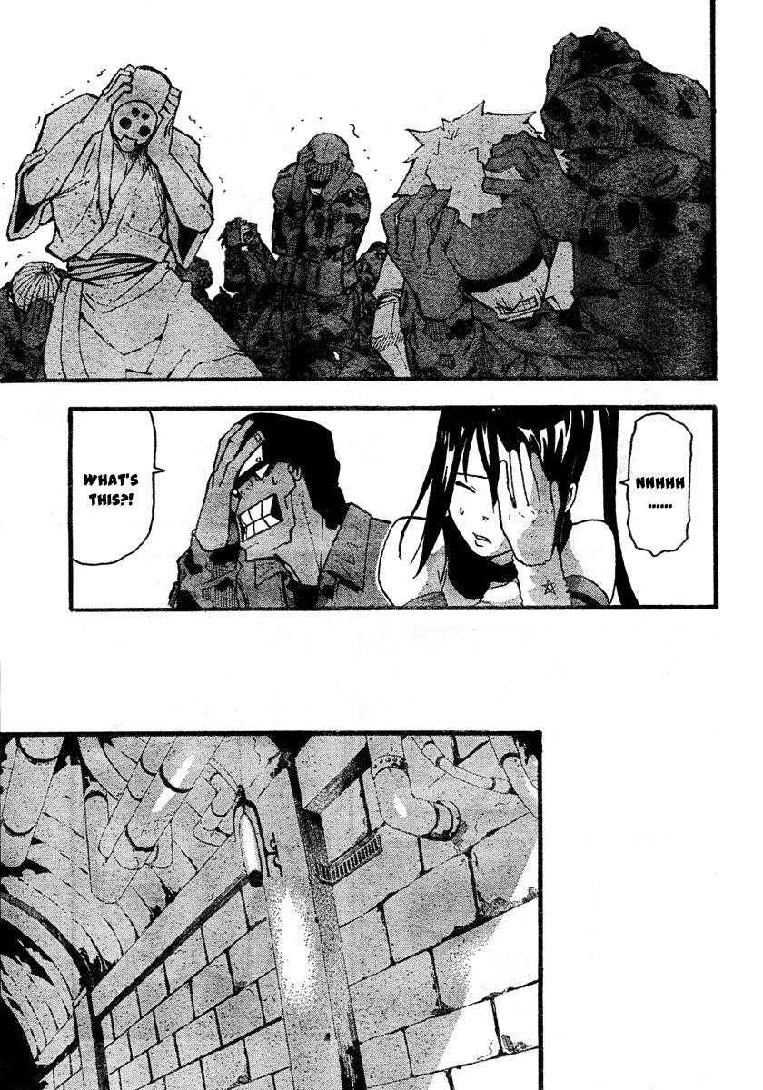 Soul Eater Chapter 58 - Page 34