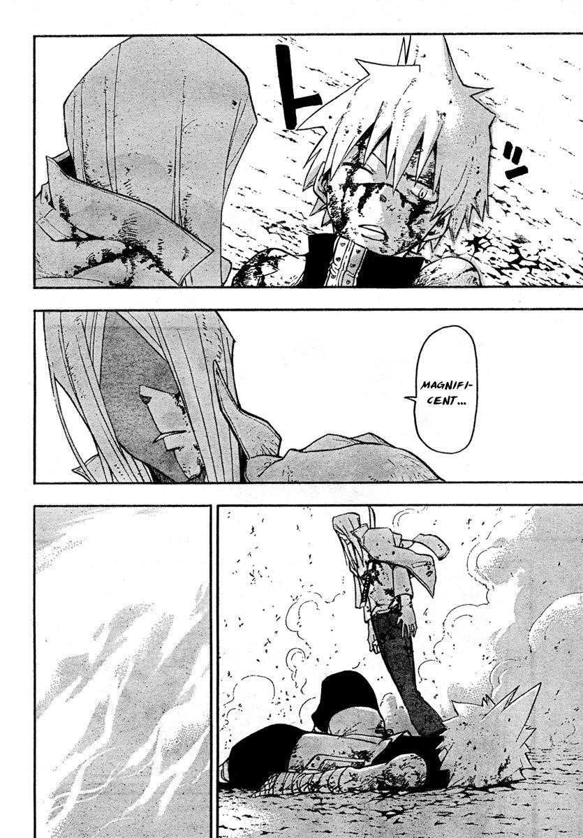 Soul Eater Chapter 58 - Page 4