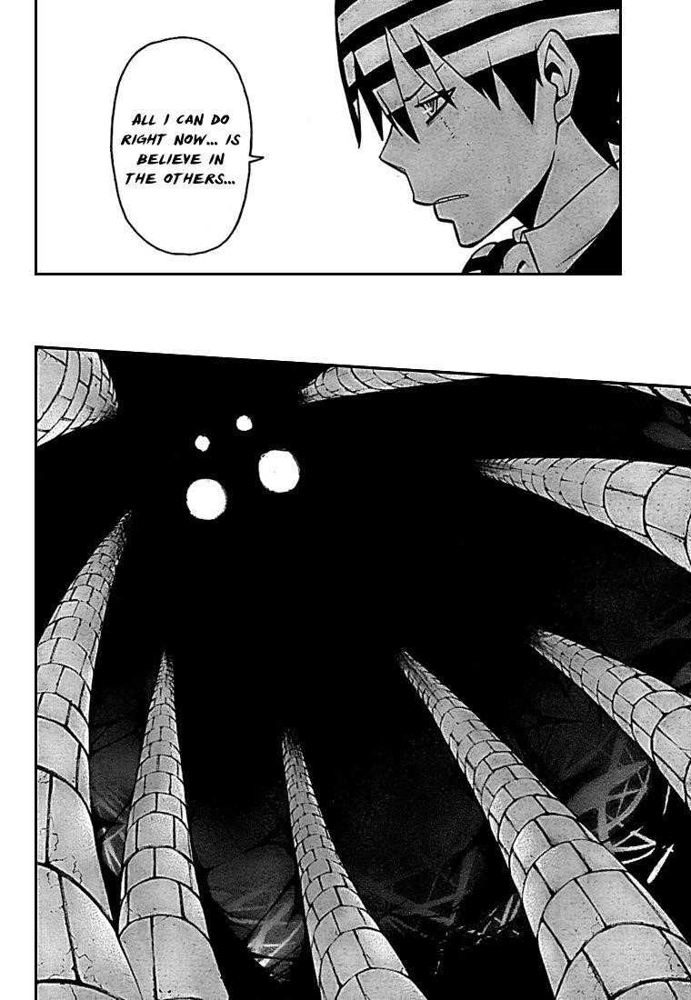 Soul Eater Chapter 59 - Page 11