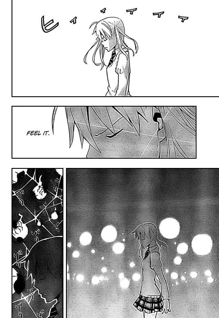 Soul Eater Chapter 59 - Page 13