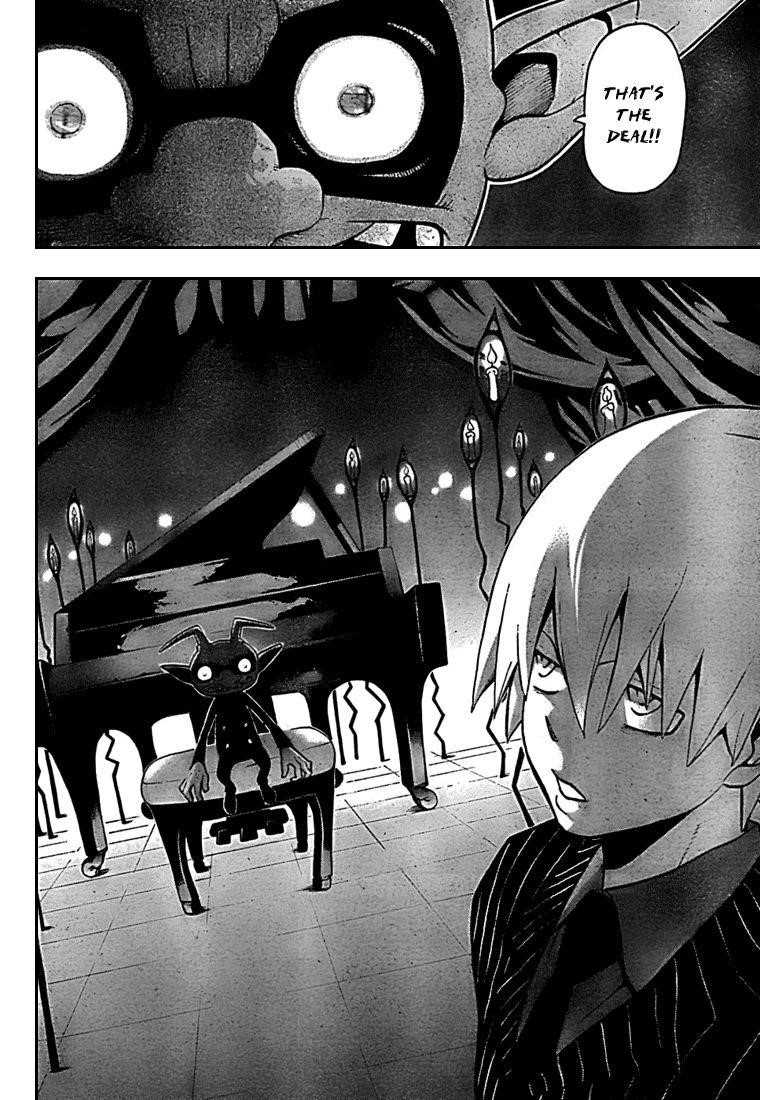 Soul Eater Chapter 59 - Page 15