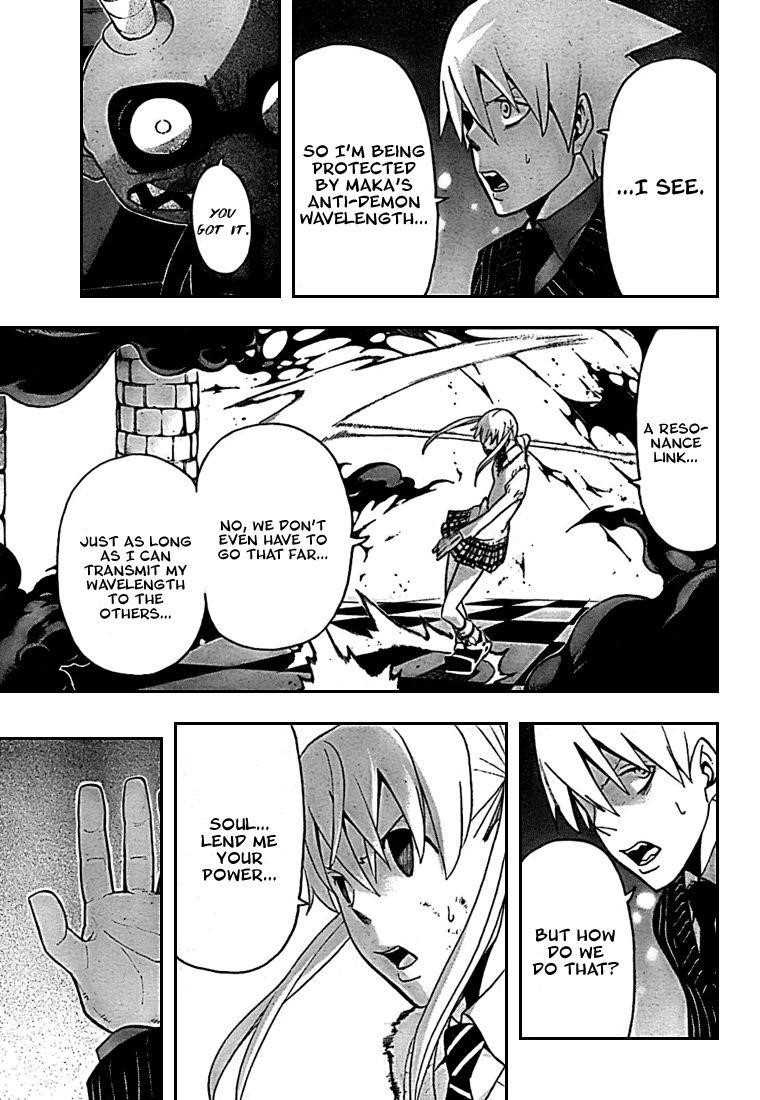 Soul Eater Chapter 59 - Page 16