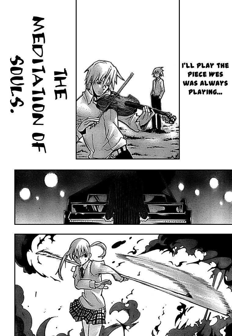 Soul Eater Chapter 59 - Page 23
