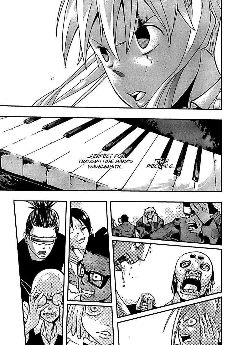 Soul Eater Chapter 59 - Page 24