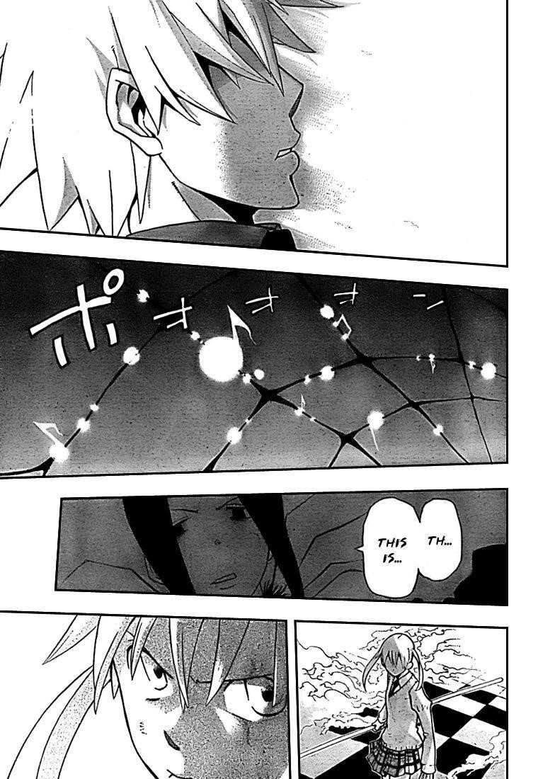 Soul Eater Chapter 59 - Page 26