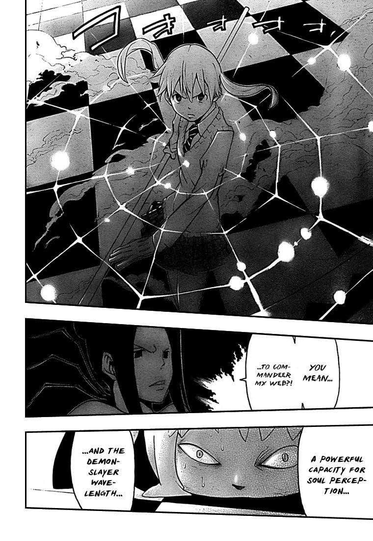 Soul Eater Chapter 59 - Page 27