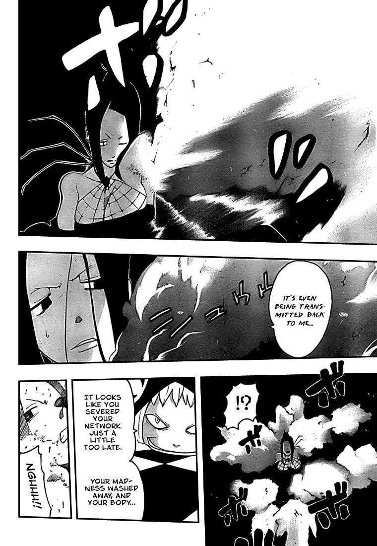 Soul Eater Chapter 59 - Page 31