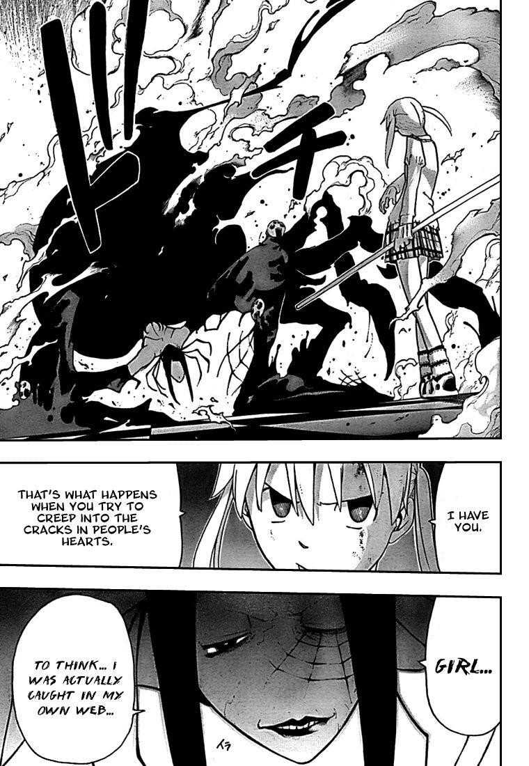 Soul Eater Chapter 59 - Page 32