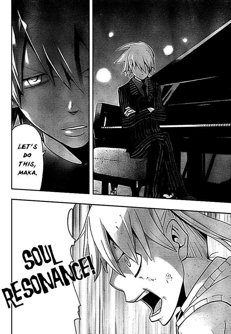 Soul Eater Chapter 59 - Page 33