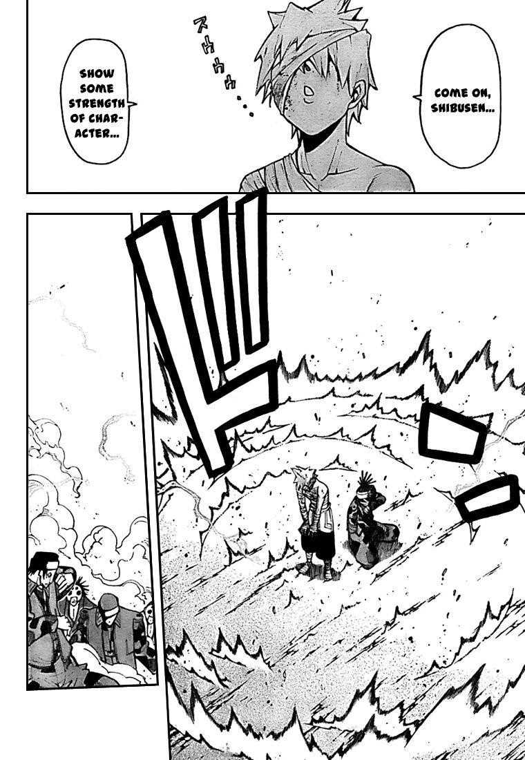 Soul Eater Chapter 59 - Page 7