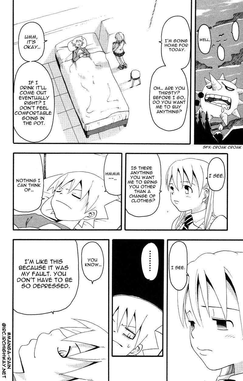 Soul Eater Chapter 6 - Page 10