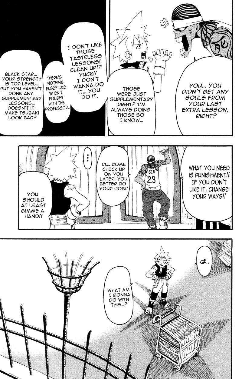 Soul Eater Chapter 6 - Page 13