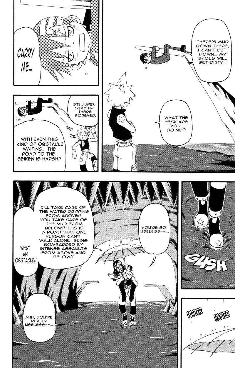 Soul Eater Chapter 6 - Page 22