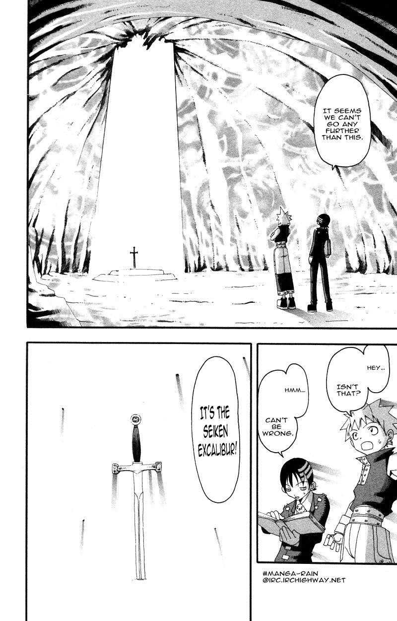 Soul Eater Chapter 6 - Page 24