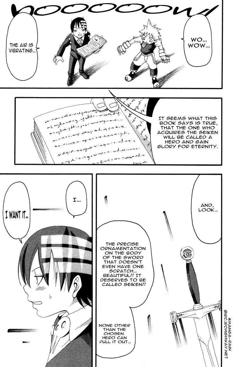 Soul Eater Chapter 6 - Page 25