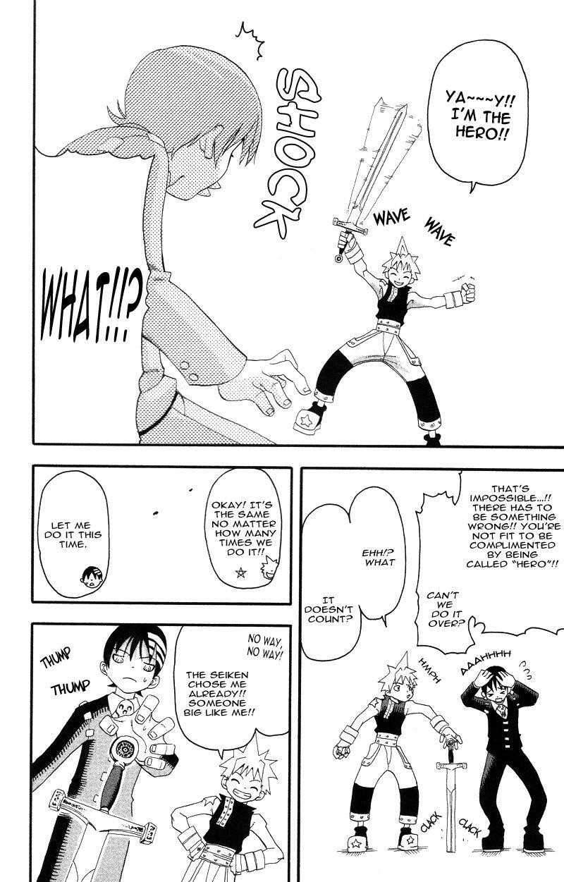 Soul Eater Chapter 6 - Page 26