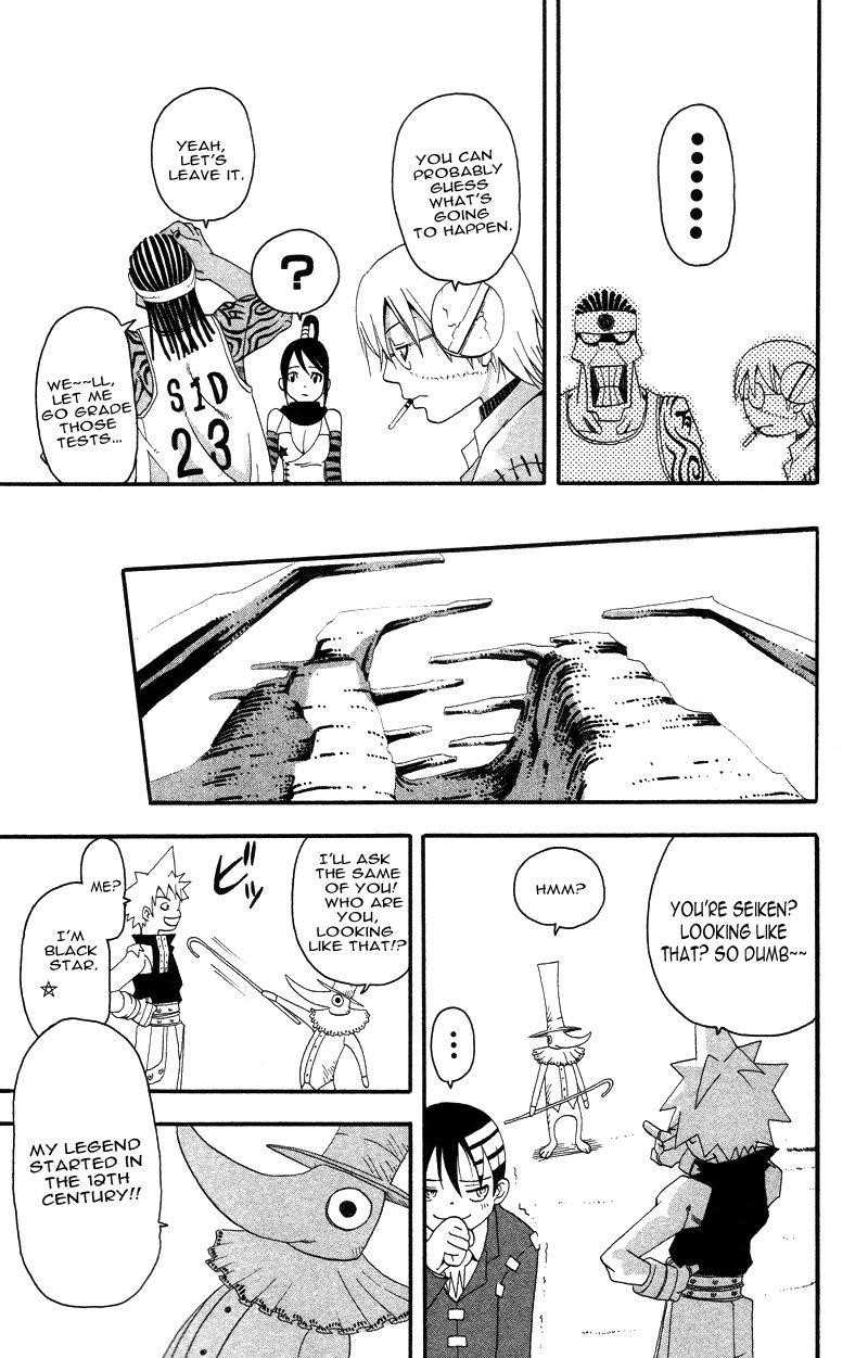 Soul Eater Chapter 6 - Page 33