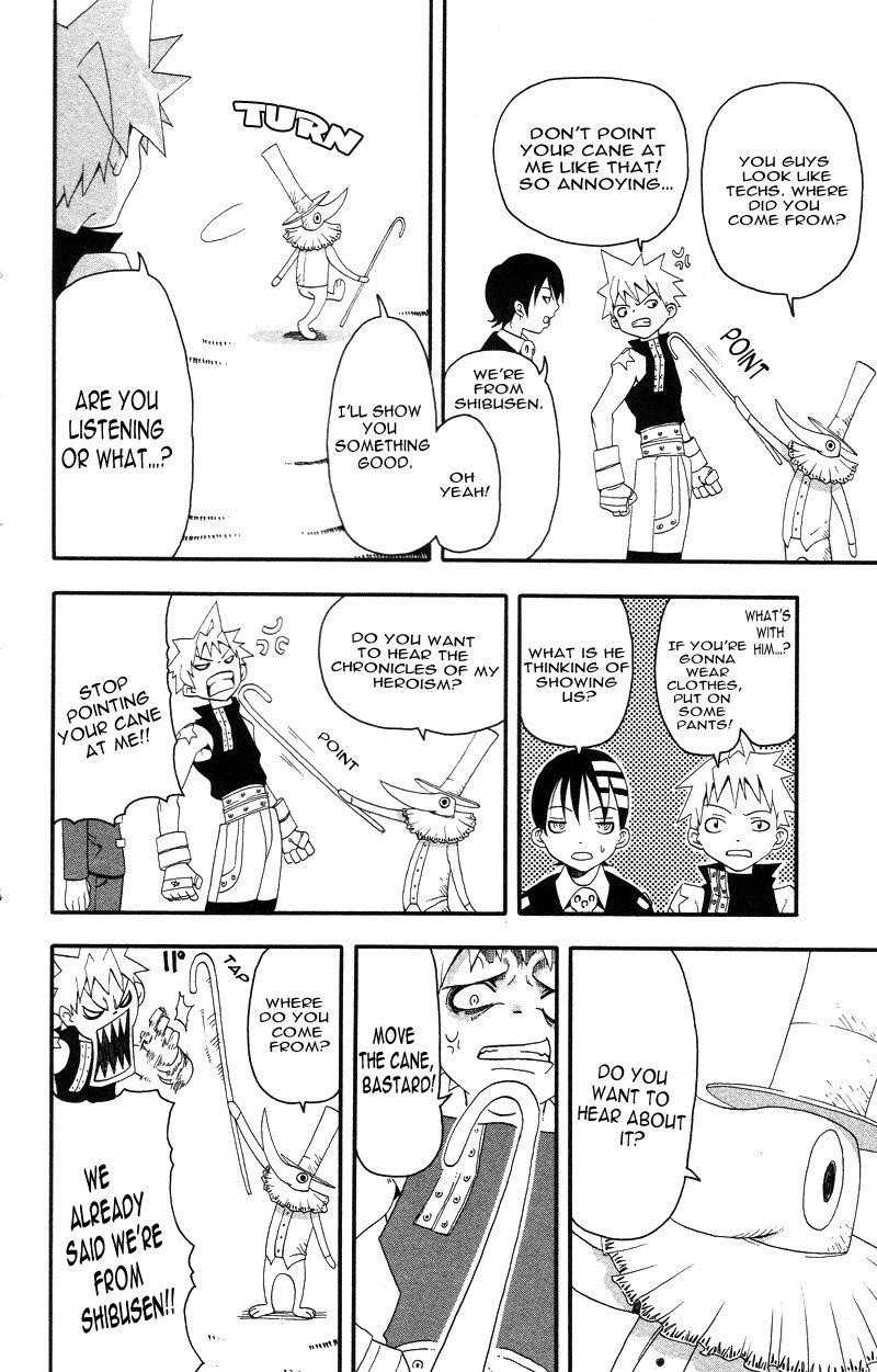 Soul Eater Chapter 6 - Page 34