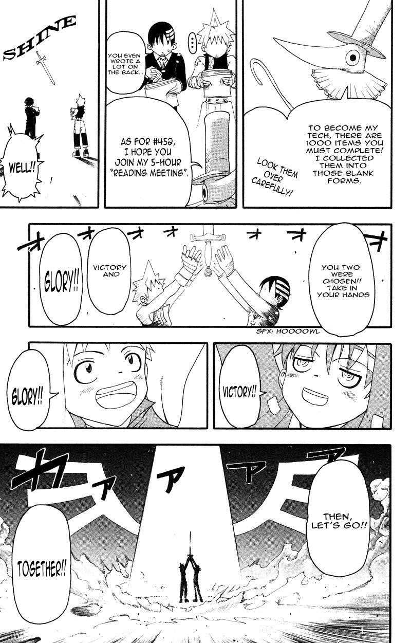 Soul Eater Chapter 6 - Page 37