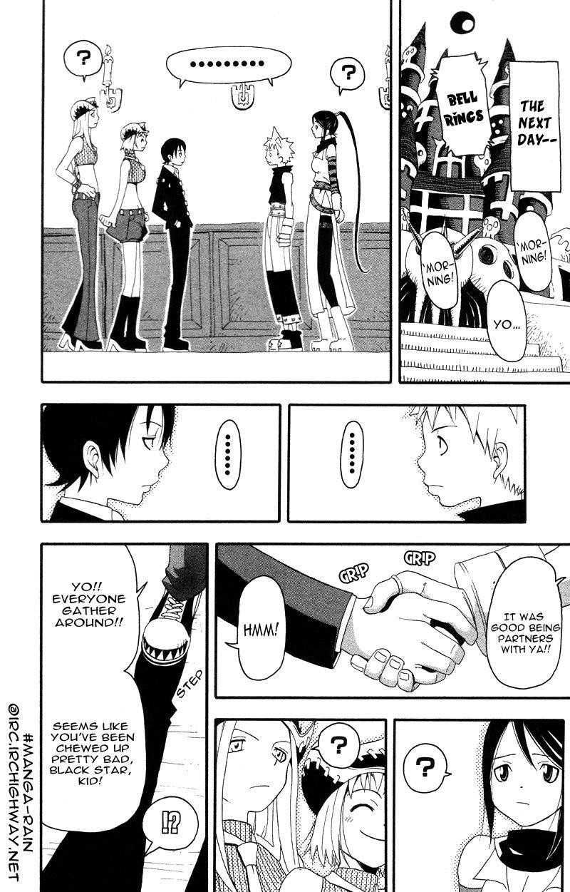 Soul Eater Chapter 6 - Page 40