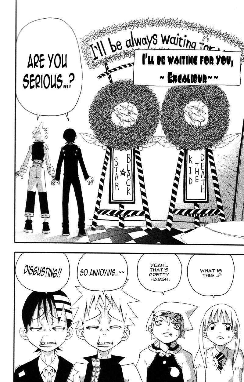 Soul Eater Chapter 6 - Page 42