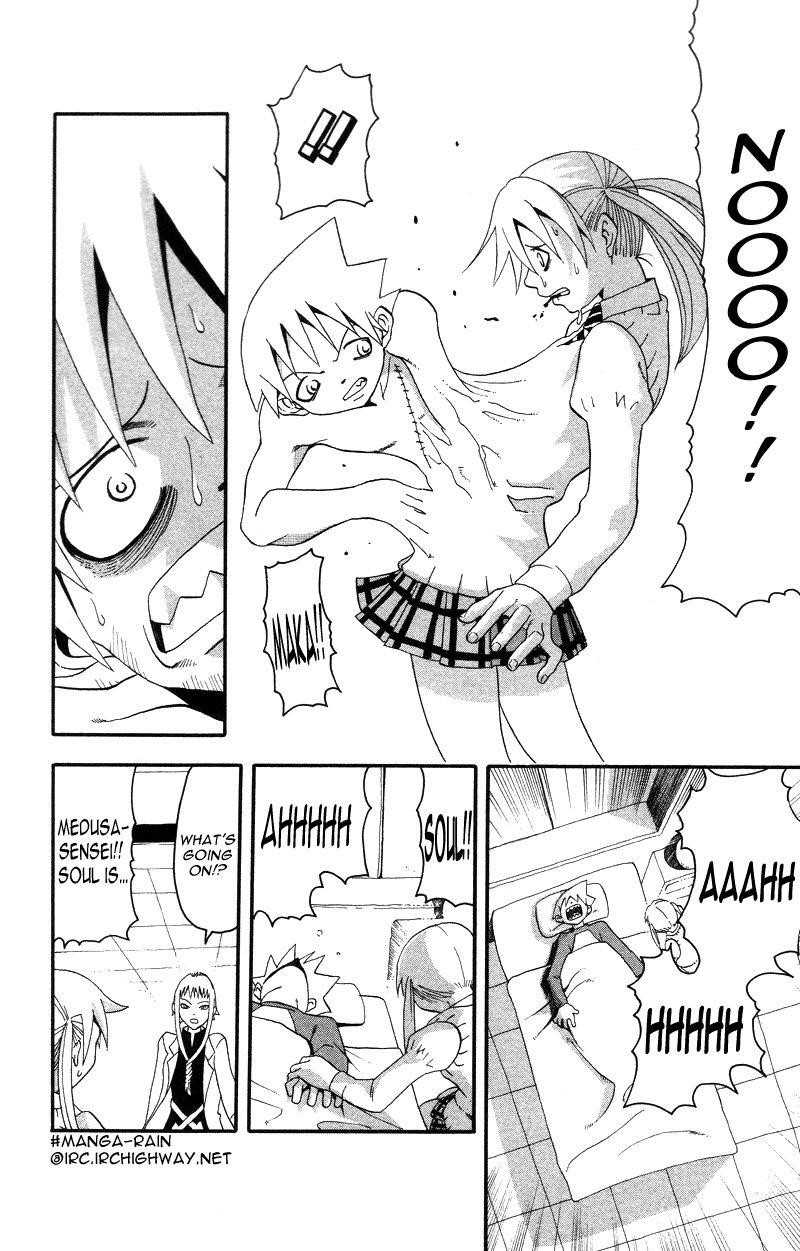 Soul Eater Chapter 6 - Page 8