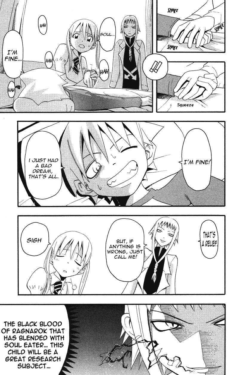 Soul Eater Chapter 6 - Page 9