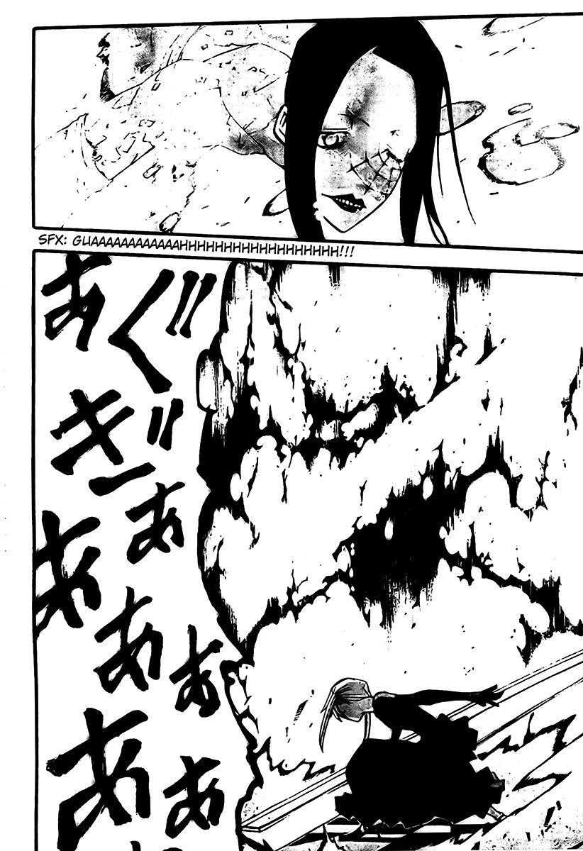 Soul Eater Chapter 60 - Page 12