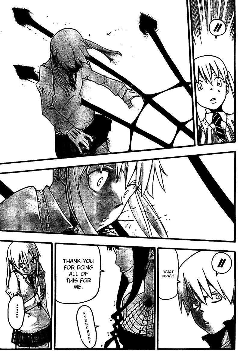 Soul Eater Chapter 60 - Page 17